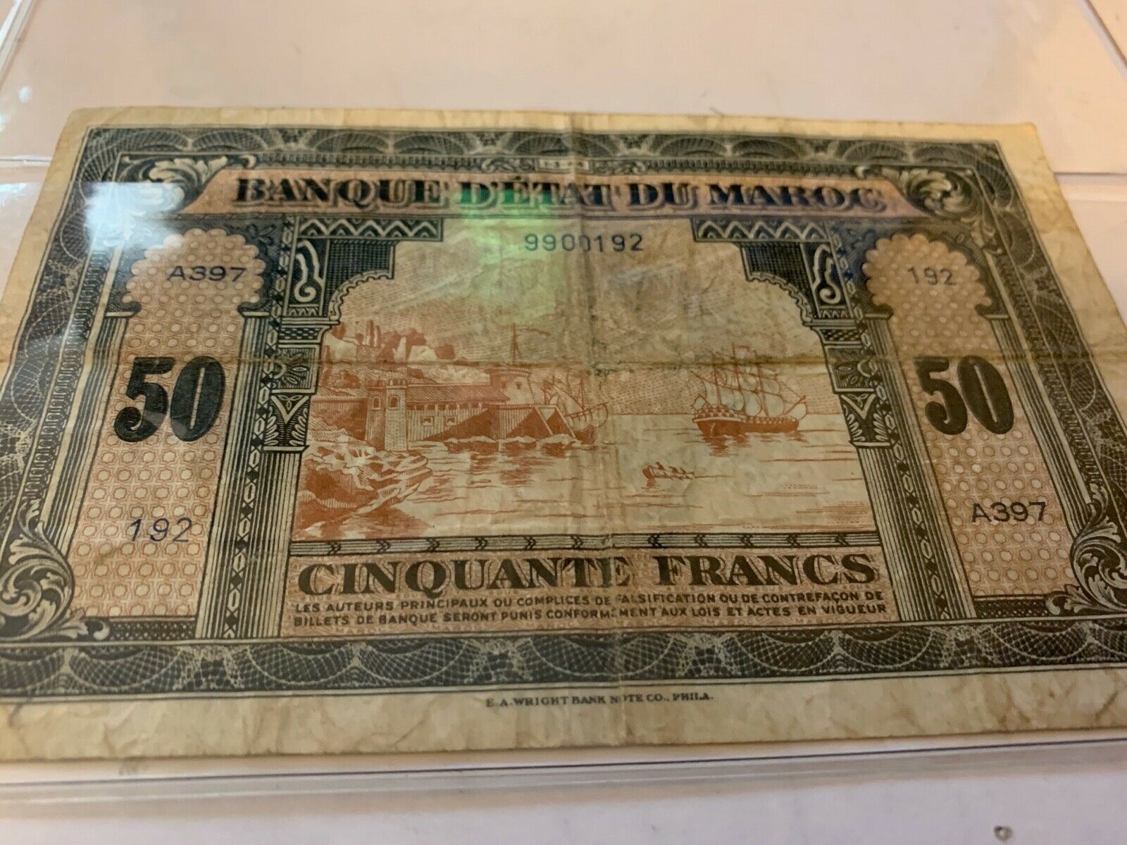 Morocco Banque D'etat Du Maroc 50 Francs 1943-44 Wwii